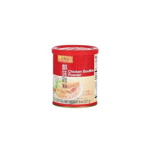 Lee Kum Kee Chicken Bouillon Powder (8oz) – Authentic Chicken Flavor...